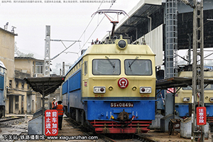 ��ɽ4-0849 SS4-0849 �Ͼָ���