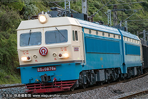 ɽ4-0876 SS4-0876 ¶