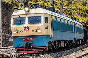 ɽ4-0933 SS4-0933 ¶