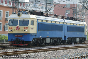 ��ɽ4-0969 SS4-0969 ����ʯ��