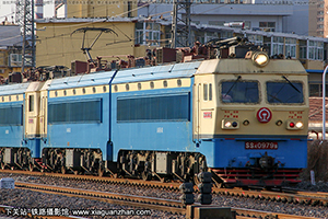 ��ɽ4-0979 SS4-0979 ����ʯ��