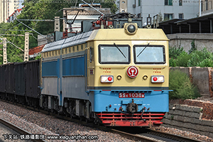 ��ɽ4-1038 SS4-1038 ̫��̫��