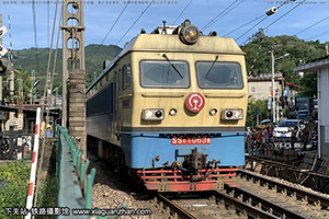 ɽ4-1063 SS4-1063 Ͼָ