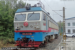 ɽ4-6172 SS4-6172 й