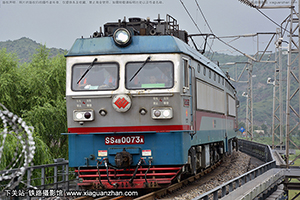 ��ɽ4B-0073 SS4B-0073 ������Դ����