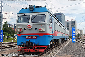 ɽ4B-0197 SS4B-0197 Դ