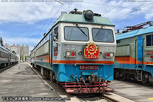 ɽ4B-0257 SS4B-0257 Դ Աȷ