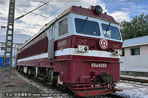 ɽ6B-6050 SS6B-6050 