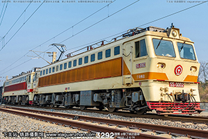 ɽ7-0002 SS7-0002  