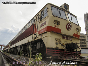 ��ɽ7-0057 SS7-0057 �������� ��