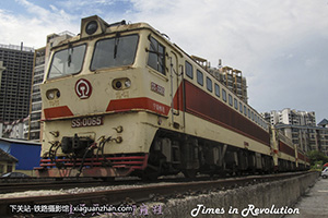 ��ɽ7-0065 SS7-0065 �������� ��