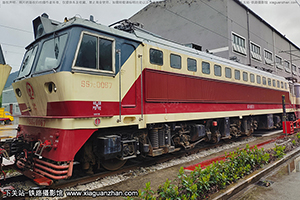 ��ɽ7C-0067 SS7C-0067 �ɾ��ض�