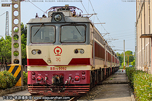 ɽ7C-0092 SS7C-0092 ɾض