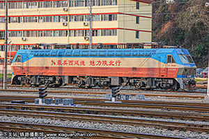 ��ɽ7D-0040 SS7D-0040 ��������