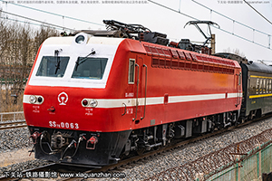 ��ɽ7E-0063 SS7E-0063 ��������