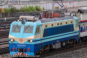 ��ɽ8-0153 SS8-0153 �������