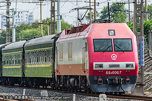 ɽ9-0067 SS9-0067 ɶ