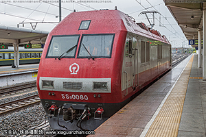 ��ɽ9-0080 SS9-0080 ������