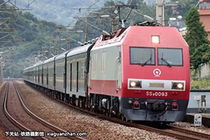 ɽ9-0093 SS9-0093 
