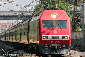 ��ɽ9-0100 SS9-0100 �������