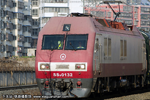 ɽ9-0132 SS9-0132 ϶