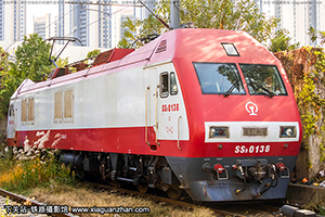 ��ɽ9-0138 SS9-0138 ����϶�