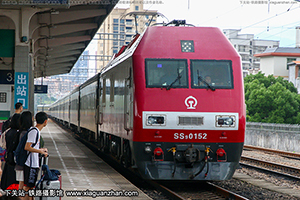 ��ɽ9-0152 SS9-0152 �������