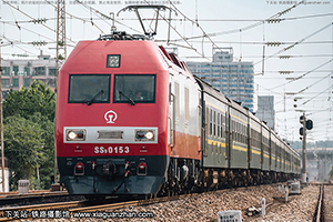 ��ɽ9-0153 SS9-0153 �������