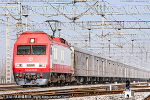 ɽ9-0160 SS9-0160 Ͼֻ