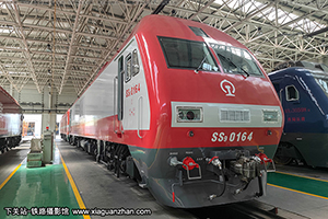 ɽ9-0164 SS9-0164 Ͼֻ