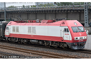 ��ɽ9-0164 SS9-0164 �Ͼֻ���