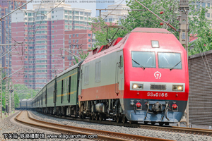 ɽ9-0166 SS9-0166 Ͼֻ