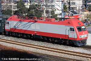 ɽ9-0167 SS9-0167 Ͼֻ