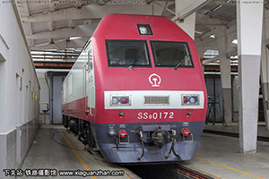 ɽ9-0172 SS9-0172 Ͼֻ