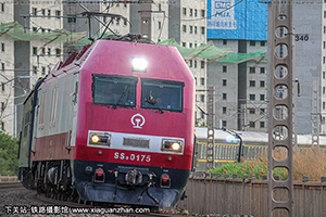 ɽ9-0175 SS9-0175 ־