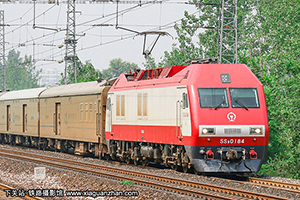 ɽ9-0184 SS9-0184 ־