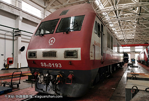 ��ɽ9-0193 SS9-0193 ����϶�