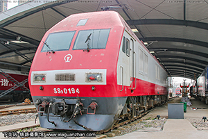 ɽ9-0194 SS9-0194 ϶