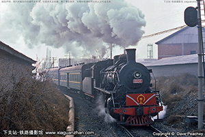  SY-0031 