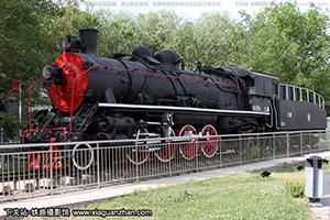 SY-0178 аһ
