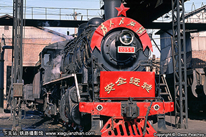  SY-0355 
