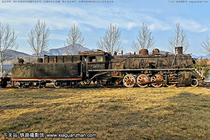  SY-0372 ԴУ