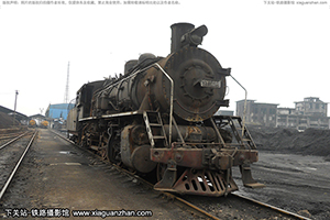  SY-0418 