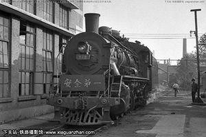  SY-0518 