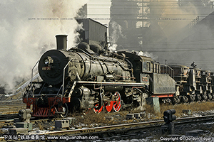  SY-0571 
