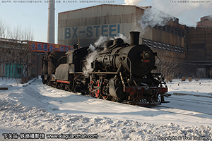  SY-0719 
