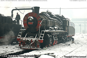  SY-0723 