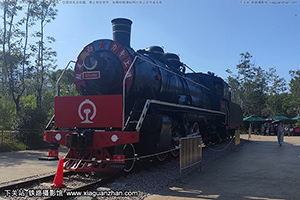 �������������� SY-0782 ��Զ��¡�ȼ���