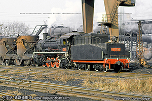  SY-0836 