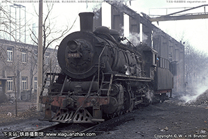 SY-0900 